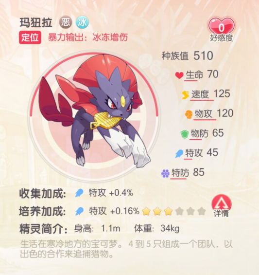 图片17.png