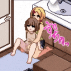 暑期寄宿淫慾錄 Icon