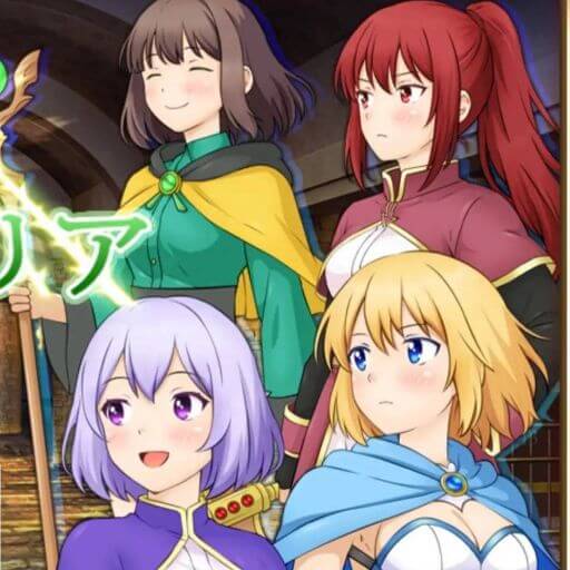 迷宫的希斯托莉亚 