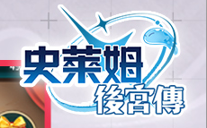新闻缩略图